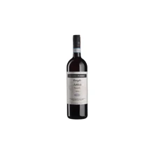 Вино Guido Porro Langhe Nebbiolo (0,75 л.) (BWQ0167): Страна производитель Италия