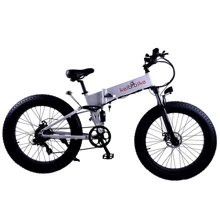 Электровелосипед фэтбайк Kelb.Bike E-1911WS 26" 350W, 48V Белый Электровелосипед фэтбайк Kelb.Bike E-1911WS 26" 350W, 48V Белый