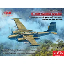 Американский ударный самолет ICM B-26K Counter Invader (война во Вьетнаме): Производитель ICM