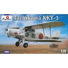 Модель Amodel Санітарний літак Tachikawa KKY-1 (AMO72243): Виробник AMODEL