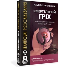 Настольная игра Woodcat Итальянское расследование: Смертельный грех (Murder Party Pocket: Deadly Sin) (W0034): Производитель Woodcat