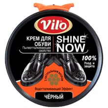 Крем-паста для взуття Vilo 50 мл чорний VPC 50-300: undefined undefined