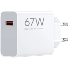 Зарядний пристрій Xiaomi Wall Charger USB 67W HyperCharge White (BHR07SKEU): Особливості Power Delivery (PD), Быстрая зарядка