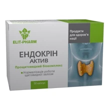 Элит-Фарм Эндокрин Актив - Антидиабетический комплекс № 50: Форма выпуска Капсулы