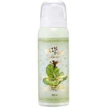 Увлажняющий мист для лица Lettuce cucumber water mist SKINFOOD 50 мл (KC1303): Пол Для женщин