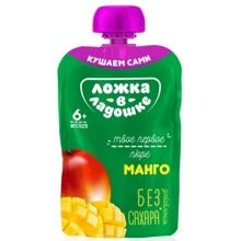 Ложка в ладошке пюре 90 г из манго пауч: Вид Фруктовое