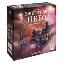 Настольная игра Стиль жизни Запретное Небо (Forbidden Sky) (321986) (4650000321986): Производитель Стиль Жизни