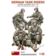 Немецкие солдаты MINIART на броне (Зимняя форма 1944-45) (MA35370): Производитель MiniArt