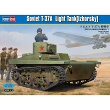 Танк T-37A Izhorsky: Производитель Hobby Boss
