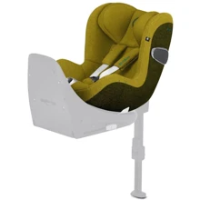 Автокрісло Cybex Sirona Z2 i-Size Plus Mustard Yellow (522002421): Група 0+/1