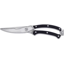 Ножницы кухонные Ikel 971.9709.25 (250 mm): undefined undefined
