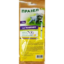 Суспензия Празел для котят от глистов 10 ml (Ящ2987): undefined undefined
