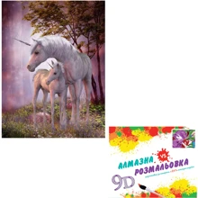 Картина 3-D ефект CY2292 2в1 Алмазна мозаїка+розмальовка, 40х50 см: Виробник 3D