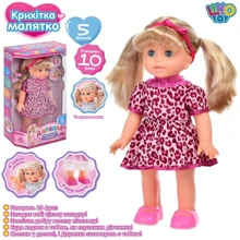 Кукла LimoToy Даринка интерактивная c аксессуарами 32 см (M 4632 I UA): Возраст от 3 лет