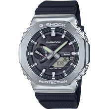 Наручний годинник Casio G-SHOCK Classic GBM-2100-1AER (363337): Стиль спортивний