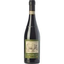 Вино La Spinetta Barbaresco Gallina, 2011 року (0,75 л) (AS116265): Країна виробник Італія