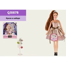 Кукла Emily QJ087B с аксессуарами: Возраст от 3 лет