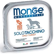 Паштет для собак Monge Dog Solo 100% індичка 150 г (70014144): Тип Влажный корм