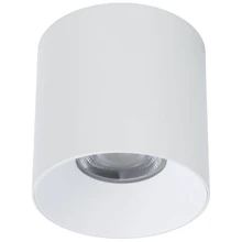 Точковий світильник Nowodvorski 8730 Cl Ios LED 30W 4000K 2700Lm 36° IP20 Wh: Тип використовуваної лампи LED-модуль