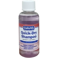 Шампунь Davis Quick-Dry Shampoo для собак и котов 50 мл: Тип средства Шампуни