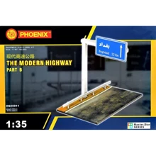 Современная часть шоссе Phoenix (часть Б) PHX-HQ35011: Производитель Phoenix