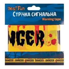Лента сигнальная Yes! Fun Хэллоуин "Danger" 10м (974365): undefined undefined