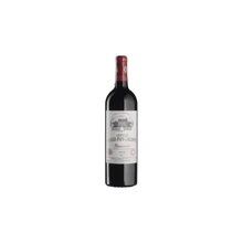 Вино Chateau Grand-Puy-Lacoste Chateau Grand-Puy-Lacoste (0,75 л.) (BW94235): Страна производитель Франция