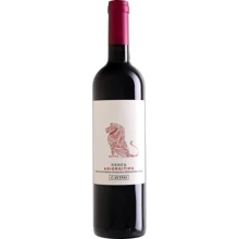 Вино Cavino Nemea Agiorgitiko, красное сухое, 0.75 л 13% (ALU5201015012292): Страна производитель Греция