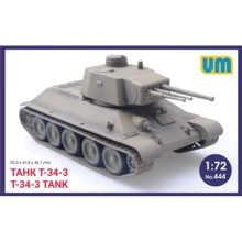 Танк Т-34-3: Производитель UNIMODELS