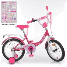 Велосипед детский Profi Princess 18" малиновый (Y1813): Тип 2х колесный велосипед
