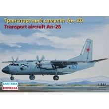 Модель Eastern Express Транспортный самолет Ан-26 (EE14483): Производитель Eastern Express