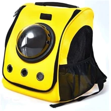 Рюкзак-переноска Little Beast Star XN11-5001Yellow для котов: Производитель Xiaomi