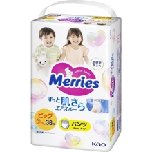 Трусики-подгузники Merries XL 12-22 кг 38 штук (4901301425881): Тип Подгузники-трусики