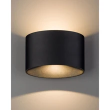 Світильник вуличний Nowodvorski 8182 Ellipses LED: undefined undefined