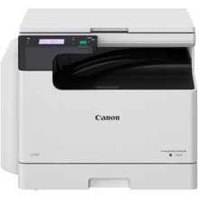 БФП Canon iR2224n Wi-Fi (5941C002) UA: Клас пристрою офисный