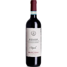 Вино Il Bugiardo Ripasso Valpolicella Classico Superiore красное 0.75 л (WHS8033055412452): Страна производитель Италия
