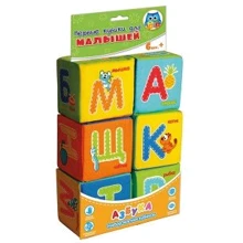Набор кубиков Macik Азбука VT1401-01 (RU): Возраст от рождения