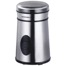 Кофемолка Grunhelm GC-3250S: Вместимость, г 50