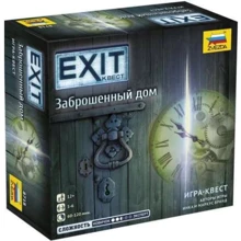 Настольная игра Zvezda Exit-квест: Заброшенный дом (Exit: The Game - The Abandoned Cabin): Производитель Звезда
