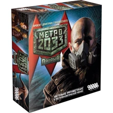 Настольная игра Hobby World Метро 2033. Прорыв (1335): Производитель Hobby World