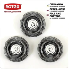 Сітка + ніж до Rotex RHC225-S: Виробник Rotex