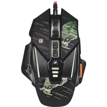 Мышь Defender sTarx GM-390L Black (52390): Интерфейс подключения USB