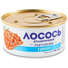 Лосось BANGA атлантический измельченный в собственном соку 180 г (4751017405307): Вес нетто 180 г