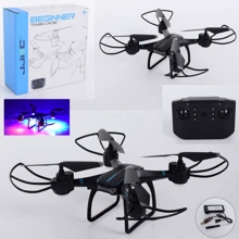 Квадрокоптер на радиоуправлении JJRC H105 з камерой, 2 цвета: Производитель JJRC