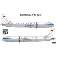 Декаль BSmodelle для самолета Ильюшин Ил-18 Аэрофлот (BSM100519): Производитель BSmodelle