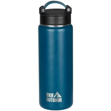 Термофляга Skif Outdoor Sporty синяя (389.01.31): Тип термофляга