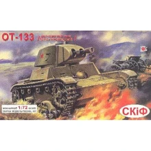 Модель Unimodels Огнеметный танк ОТ-133 (UM220): Производитель UNIMODELS