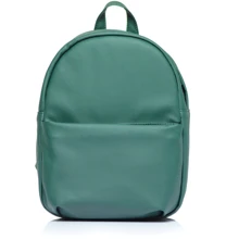 Женский рюкзак Sambag Brix RQH зеленый (11521007): Пол Женский