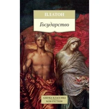 держава: Виробник Абетка