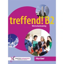 treffend! B2 Wortschatztraining: Производитель Hueber